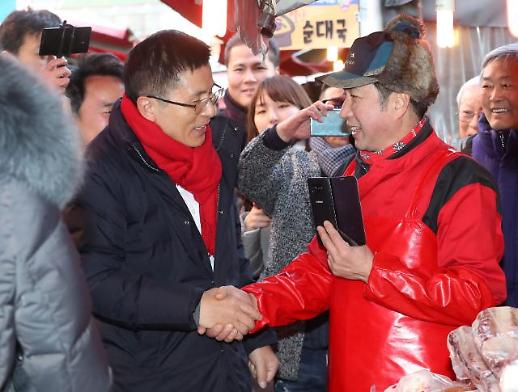 [명절 밥상머리 정치학] ③정권 심판이냐, 야당 심판이냐