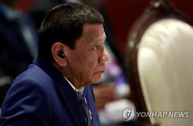 [NNA] 두테르테 대통령, 세부 교통체증 해소 위해 인프라 재원 확보 노력