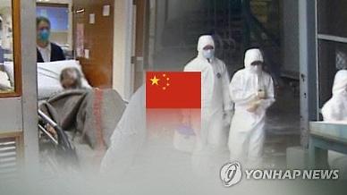 [NNA] 홍콩, 中 우한발 여객에 건강신고 의무화
