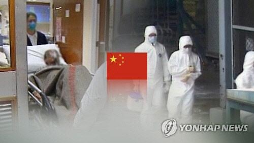 [NNA] 홍콩, 中 우한발 여객에 건강신고 의무화