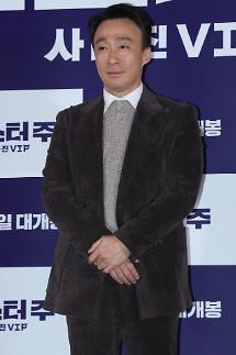 [최송희 기자의 뉴-로그] ♥현실아빠…미스터 주(feat. 리액션 부자 이성민)