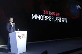 Netmarbles battle royale MMORPG to be released in March 