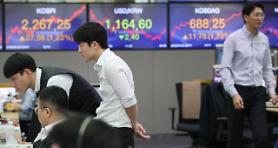 ​KOSPI tăng vọt 1%... Phục hồi dòng 2260