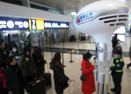 우한폐렴에 봉쇄령…중국 내륙 교통허브 우한