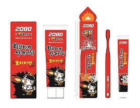 New toothpaste bears fiery burning taste of spicy instant noodle 