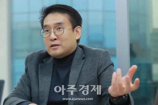 한국감정원 박정민 윈도우뷰 TF 팀장 스마트시티 플랫폼으로 해외시장 개척