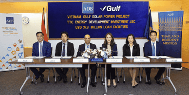 [NNA] ADB, 베트남 태양광발전소 건립 태국발전사에 융자