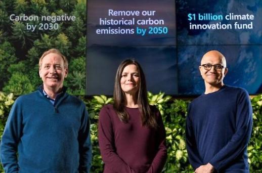 ​[IT기업 기후변화 책임선언] ② 탄소배출량 제로 넘어 마이너스로