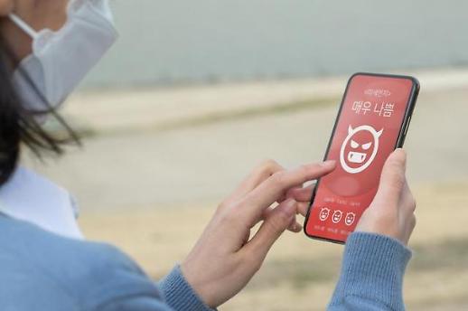 ​[공기청정기 필수가전이 되다] 날씨보다 미세먼지가 더 궁금해진 시대