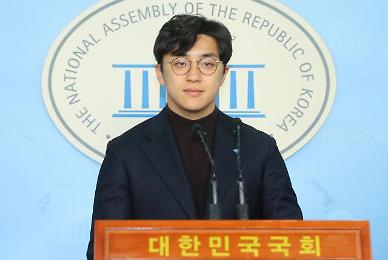 ​[단독] ‘미투 논란’ 원종건, 이베이코리아에도 사직서 제출