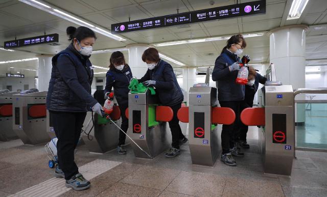 S. Korea puts 3,000 people from Wuhan under virus test