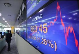 KOSPI giảm 3% vì sợ bệnh viêm phổi Vũ Hán … Chạm 2180