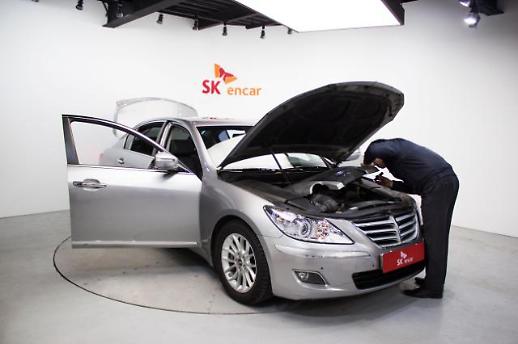 SK엔카, 신뢰와 믿음의 20년... ‘국내 중고차 거래량 30% 책임’