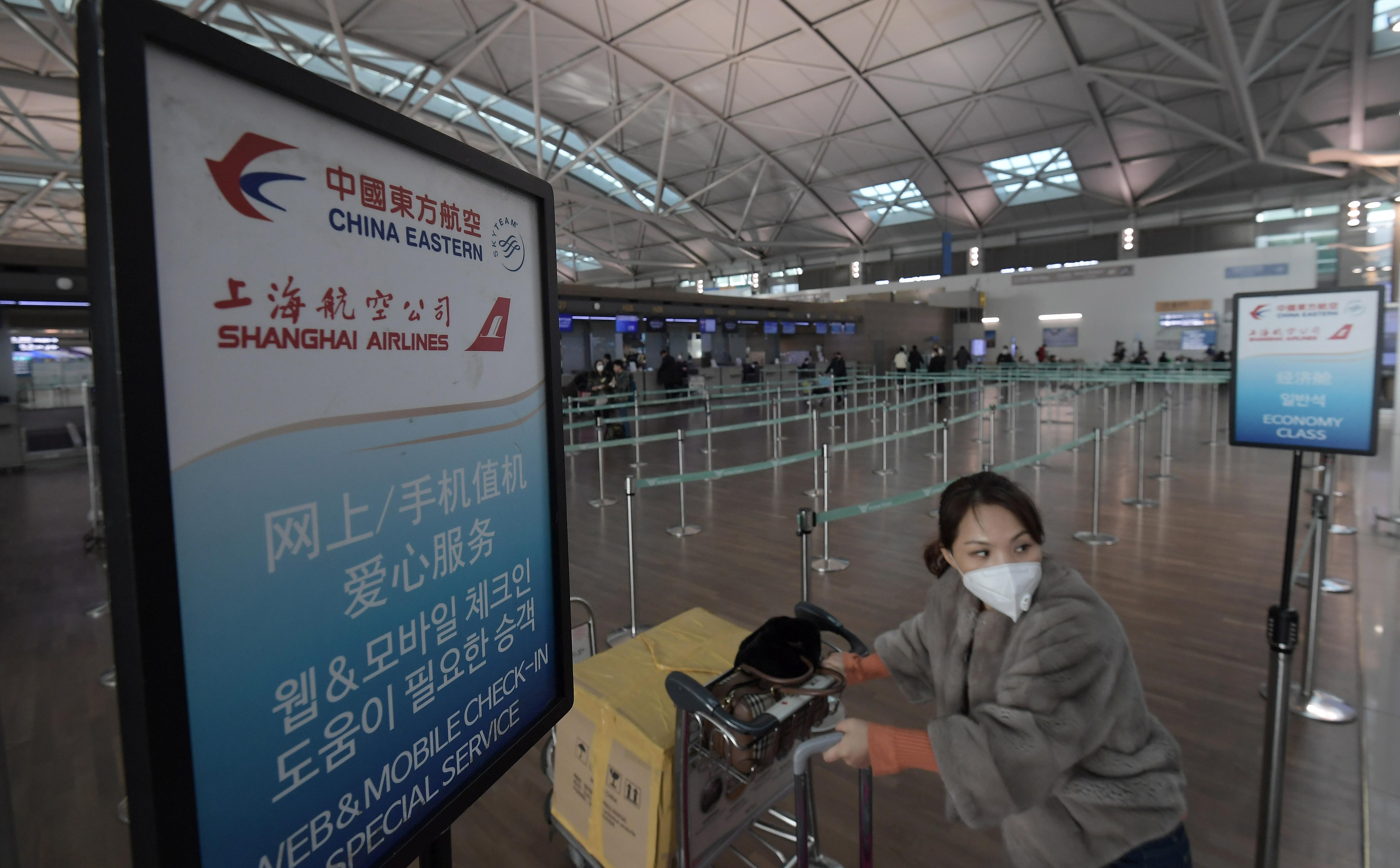 韩国发布赴华旅游安全预警