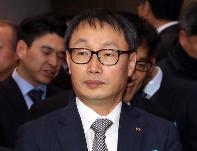 [미디어빅뱅] ④ 구현모의 미디어 전략, 고객에 초점 맞춘 개인화 