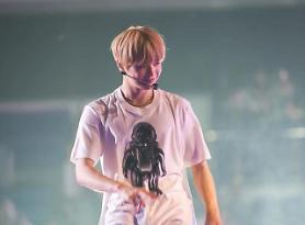 Singer Kang Daniel hints at comeback in letter to fans