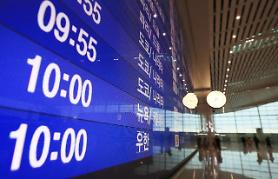 China allows one S. Korean plane to land in Wuhan for evacuation