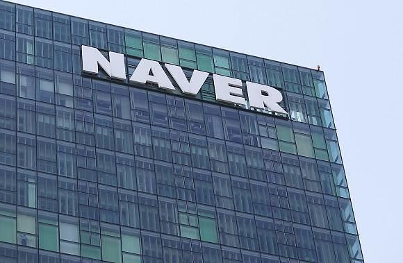 NAVER取得创立以来最佳业绩 得益于网络漫画和金融快速增长