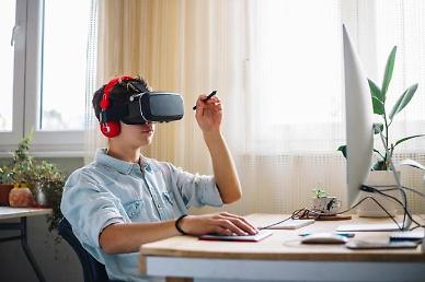 [NNA] 한국 정부, VR, AR육성에 집중 투자