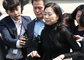 KAL nut rage woman rises up against her brother and group chairman