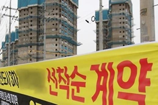 [아파트부자들] 주식 실패 후 줍줍 5년차…공공택지 미분양 노려 30억원 자산증식