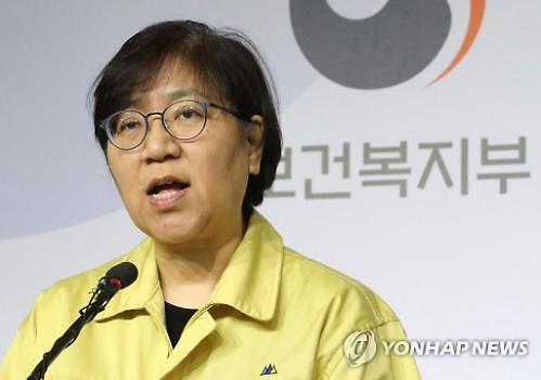 【新型冠状病毒】韩政府导入新检测法 6小时即可确诊