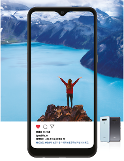 [단독] 매스 프리미엄 스마트폰 시대 선언한 LG 첫 작품 Q51