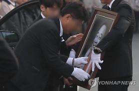 Chủ tịch tập đoàn Taekwang Industrial qua đời, hưởng thọ 75 tuổi