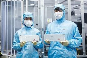 EcoPro BM secures $2.08 bln deal to supply cathode material for SK Innovations electric vehicle batteries