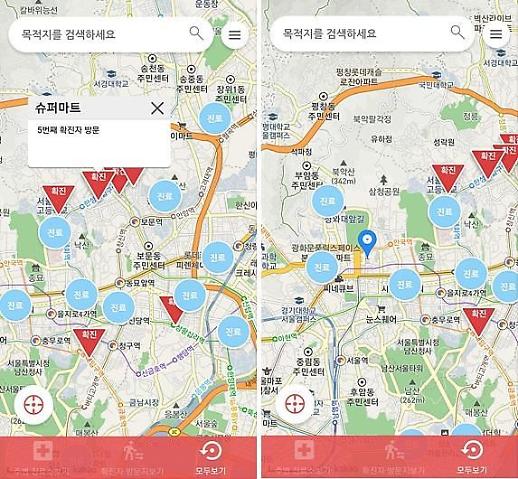 학계·기업 이어 대학생까지? IT 기술로 신종 코로나 확산 막는다