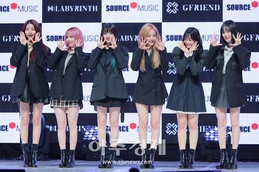 [기획] 신종코로나 확산, 콘서트·쇼케이스 등 행사 잠정중단