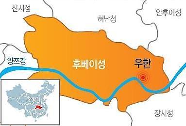 [차이나리포트] 삼국지 본고장…우한의 추억