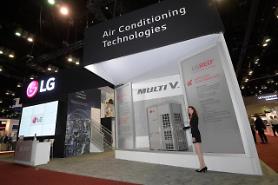 LG Electronics skips this years MWC in Barcelona, due to coronavirus concern