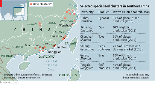 멈춰선 세계 공장 중국...글로벌 제조업에 드리워진 신종코로나 그림자