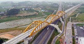Hyundai E&C consortium wins order to build third metro line in Panama City 