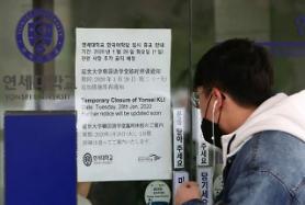 Lo ngại số lượng lớn du học sinh Trung Quốc nhập cảnh...Bộ Giáo dục "đề nghị hoãn khai giảng"