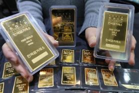 Giá vàng... nguồn đầu tư an toàn trong thời điểm này