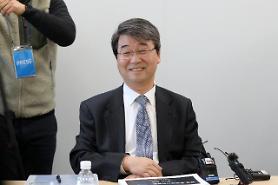 Samsung tổ chức cuộc họp đầu tiên của Ủy ban tuân thủ