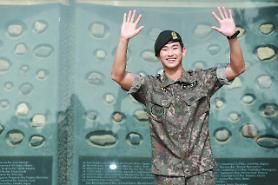 Fans await Hallyu star Kim Soo-hyuns full comeback through TV drama