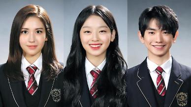 [슬라이드 화보] 졸업앨범에도 굴욕 없는 미모