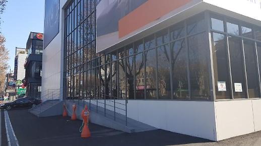 신종 코로나에…국내 건설사, 해외 사업까지 차질