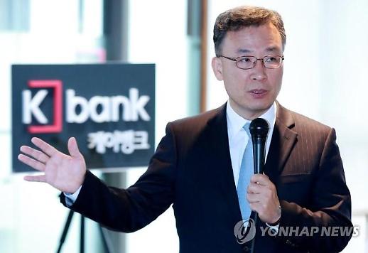 [기로에 선 케뱅] 카뱅 모델 따를까...주주단 플랜B 고심