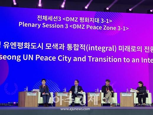 [평창평화포럼] ③‘1군2체제’ 고성군의 유엔평화도시 전환, 한반도평화 이끌까