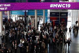 [신종코로나]​日 NTT도코모, MWC 2020 불참 행렬 동참… 이통사 중 처음