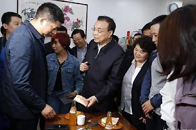 [NNA] 中 정부, 외자기업 지원재개 각지에 지시