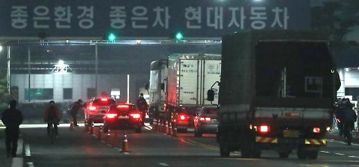 [신종코로나 쇼크 중국 의존도 낮춰라]②재생산에도 회복 더딘 산업계