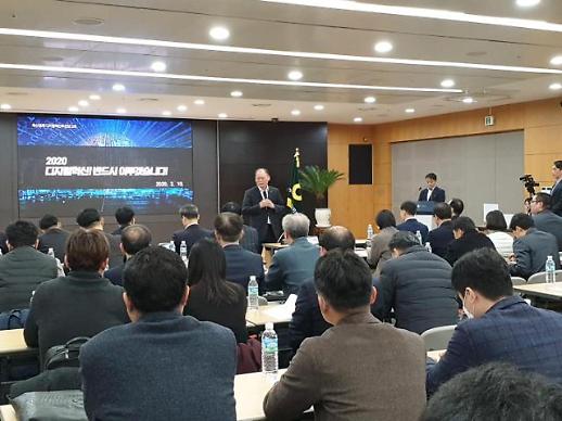 농협, 축산경제 로봇 자동화 등 디지털 혁신 추진