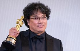 ​U.S. Embassy in Seoul congratulates Bong Joon-hos Oscar feat