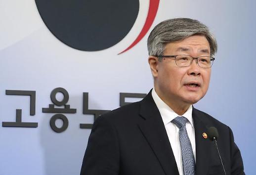 [신종코로나發 ‘주 52시간’ 예외] 방역업체, 자동차 부품업체 초비상...특별연장근로 신청 47건