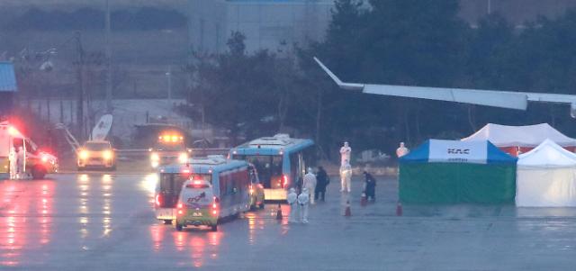韩国第三架撤侨包机返抵首尔 出现4例发热待查病例